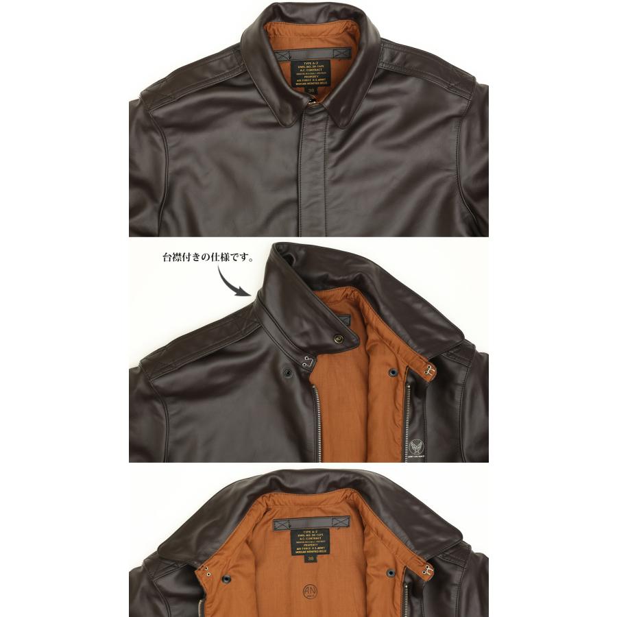 MORGAN MEMPHIS BELLE Type A-2 台襟付 Horse Skin MG-603