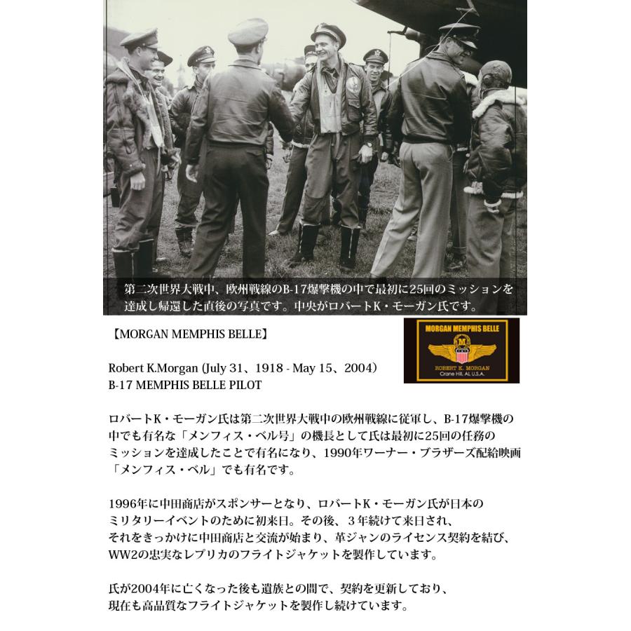 MORGAN MEMPHIS BELLE Type A-2 台襟付 Cow Hide MG-601の画像