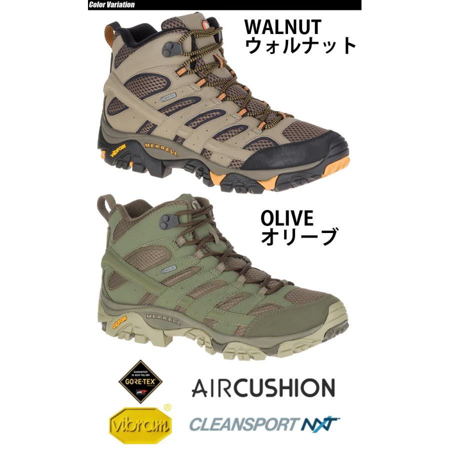 Merrell メレル Moab 2 Mid Gore Tex Wide Width モアブ2 ミッド ワイド ワイズ Mrl ミリタリーショップ Swat 通販 Yahoo ショッピング
