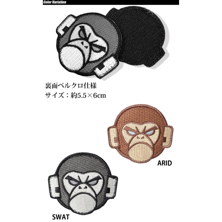 Mil Spec Monkey(ミルスペックモンキー) Monkey Head 刺繍 パッチ