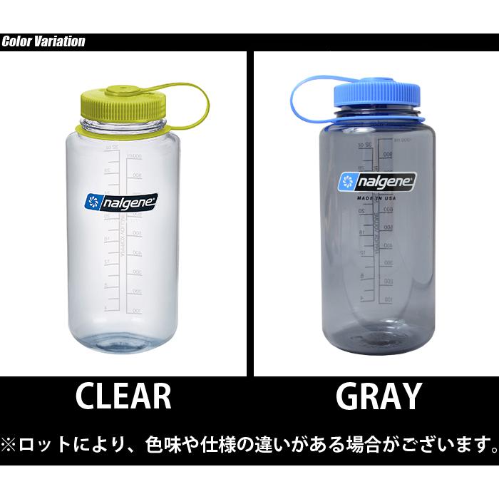 NALGENE（ナルゲン） 広口 1.0L Tritan トライタン 32oz｜swat｜05