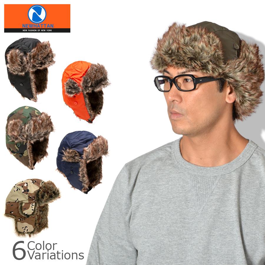 NEWHATTAN（ニューハッタン） AVIATOR TROOPER CAP アヴィ