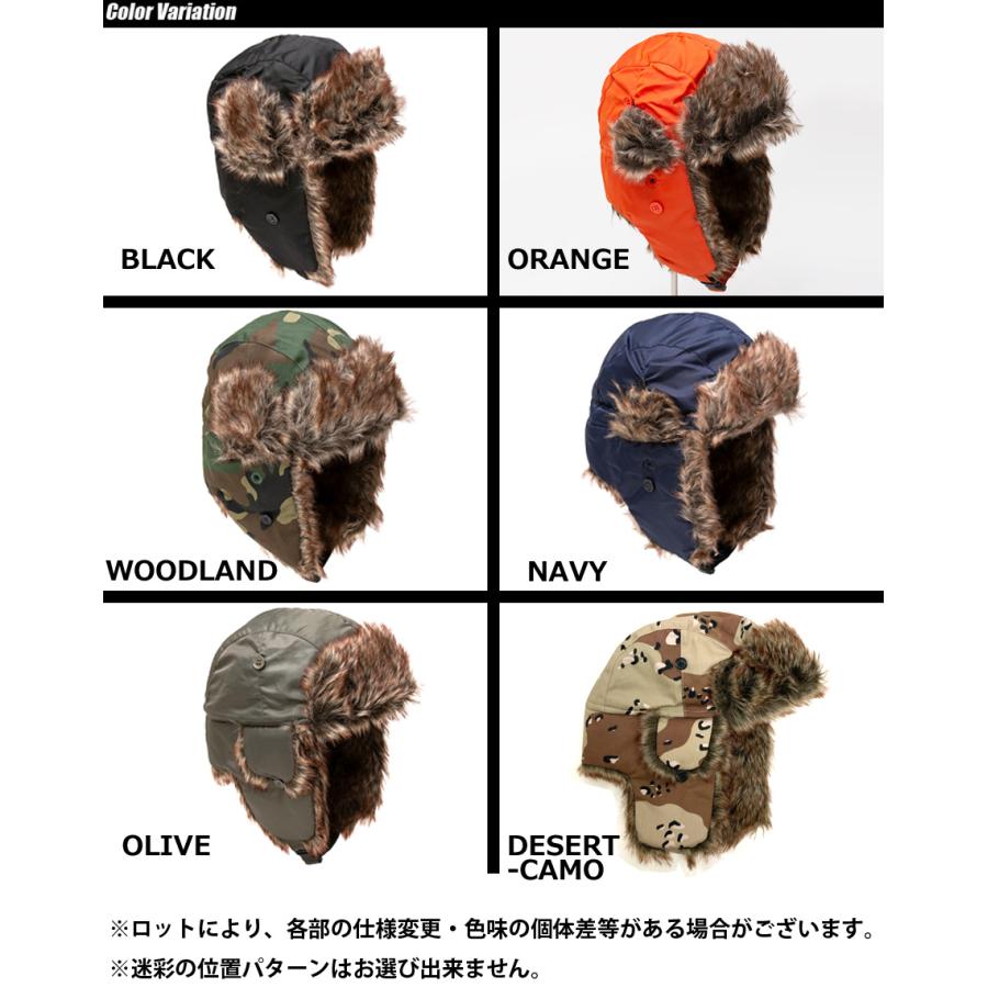 NEWHATTAN（ニューハッタン） AVIATOR TROOPER CAP アヴィエーター