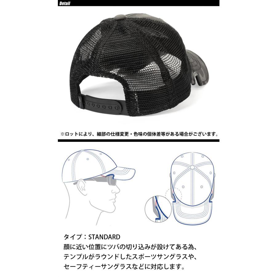 NOTCH（ノッチ） Adjustable BlackCamo Icon Trucker｜swat｜02