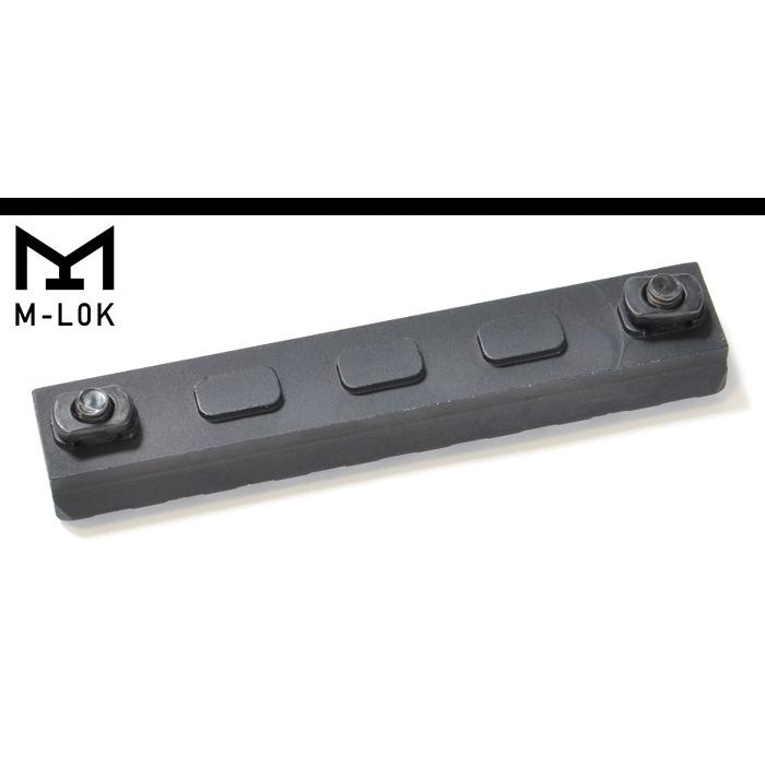 NOVEL ARMS(ノーベルアームズ) M-LOK Aluminum Rail 9スロット 【メール便】 NA-O-N-88｜swat｜02