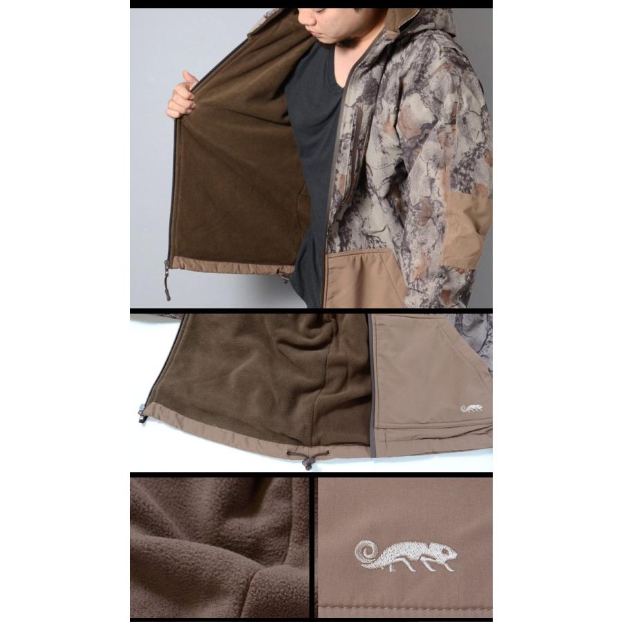 down waterfowl jacket