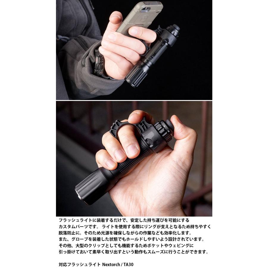 NEXTORCH（ネクストーチ） FR-1 Tactical Flashlight Ring