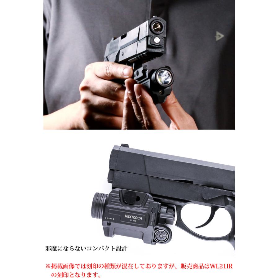 NEXTORCH（ネクストーチ） WL21IR IR Light IR Laser Weapon Light ウェポンライト_3