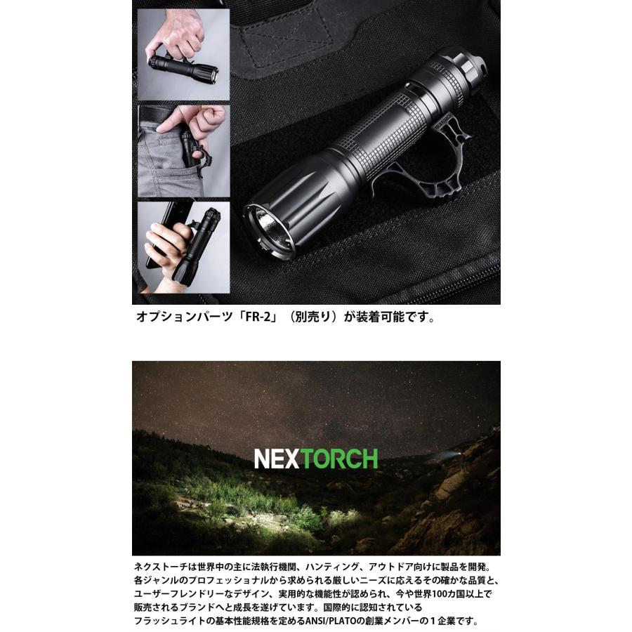 NEXTORCH（ネクストーチ） TA30C MAX Flashlight : ミリタリーショップ