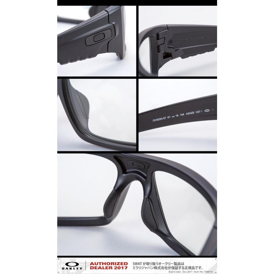 OAKLEY（オークリー） Det cord デットコード OO9253 : ミリタリー 