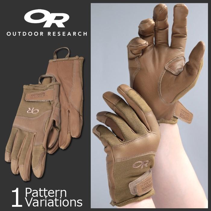 outdoor research suppressor gloves