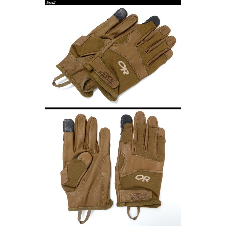 outdoor research suppressor gloves
