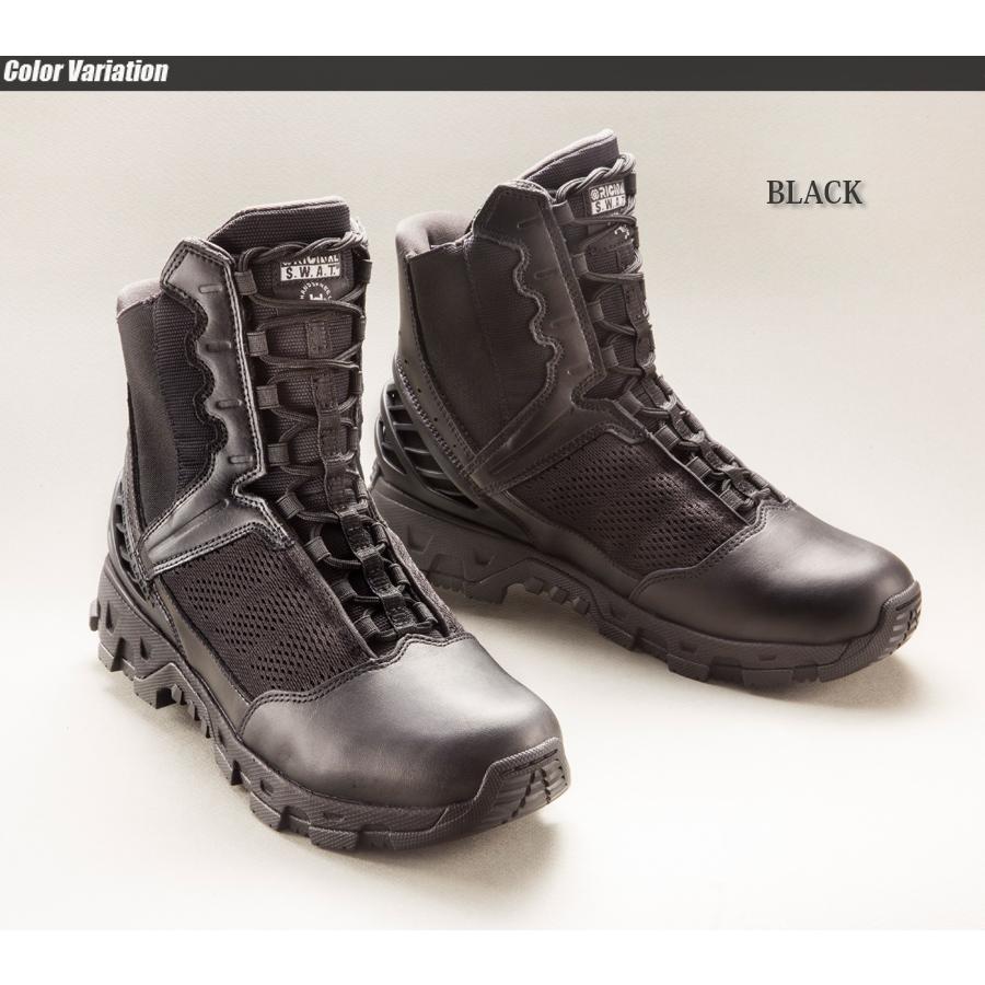 ORIGINAL S.W.A.T. Alpha Freedom 8” Hands-Free Boots ハンズフリー