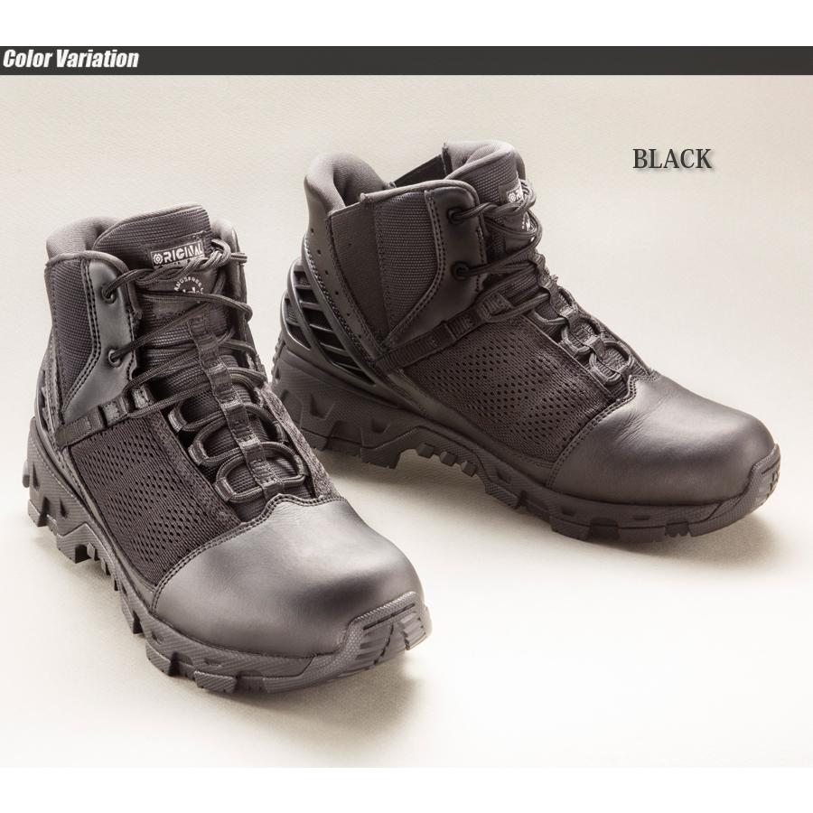 ORIGINAL S.W.A.T. Alpha Freedom 6” Hands-Free Boots ハンズフリー