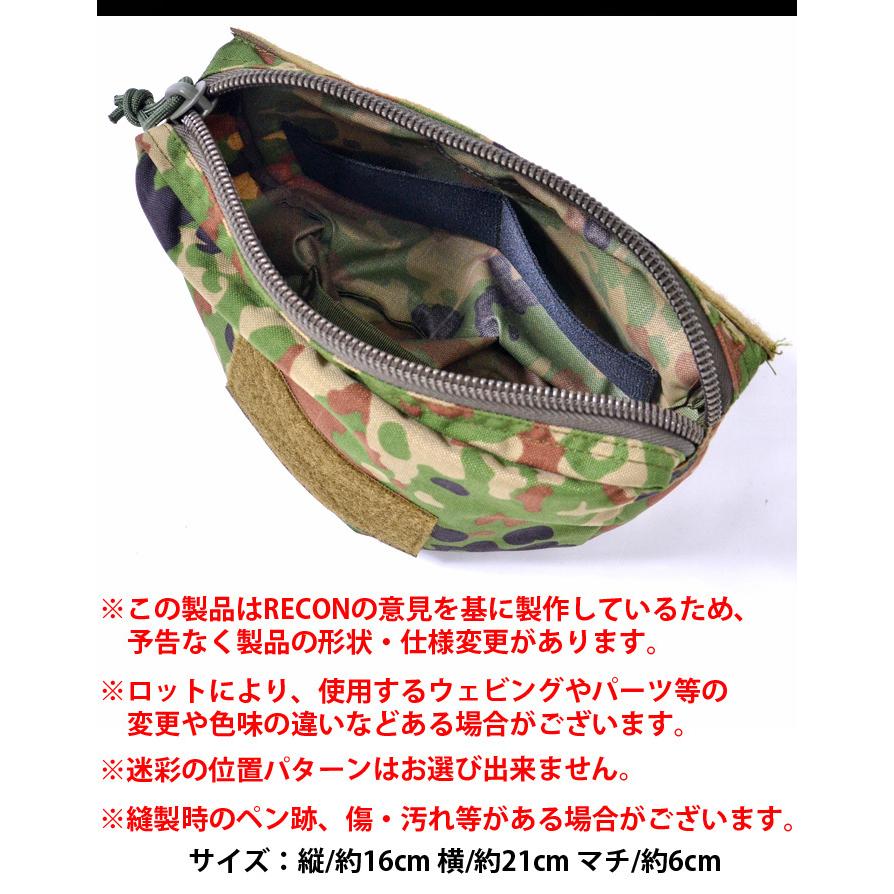 ORDNANCE TACTICAL OKINAWA(オードナンス) LOW POUCH ORDNANCE TACTICAL OKINAWA(オードナンス) LOW POUCH