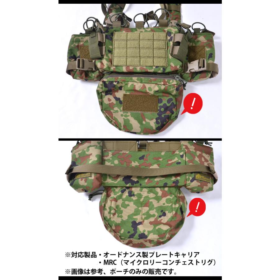 ORDNANCE TACTICAL OKINAWA（オードナンス） LOW POUCH ローポーチ 【メール便】｜swat｜05