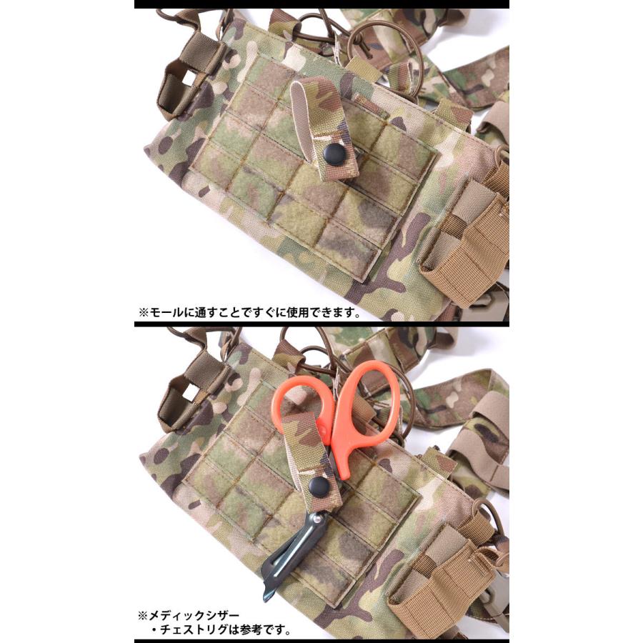 ORDNANCE TACTICAL OKINAWA（オードナンス） Scissors Holder
