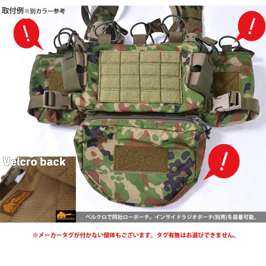 ORDNANCE TACTICAL OKINAWA（オードナンス） MRC マイクロリーコンチェストリグ｜swat｜05