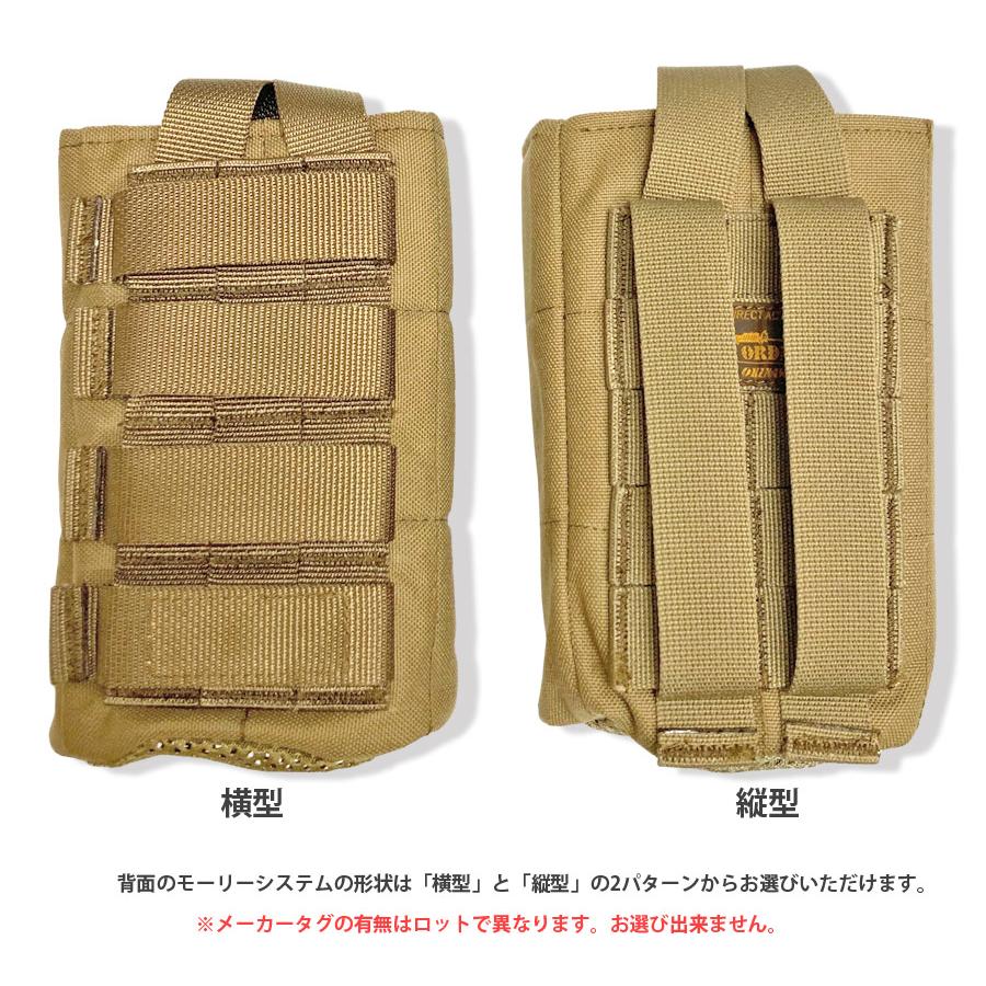 個人装備 ORDNANCE TACTICAL OKINAWACAMEL BAK POUCH ORDNANCE TACTICAL OKINAWA（オードナンス） NALGENE POUCH ナルゲン