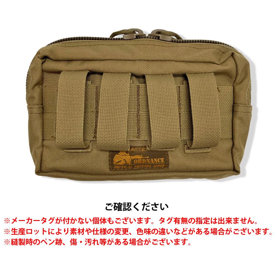 ORDNANCE TACTICAL OKINAWA（オードナンス） RUM POUCH リーコン ユーティリティーポーチ 【メール便】｜swat｜04