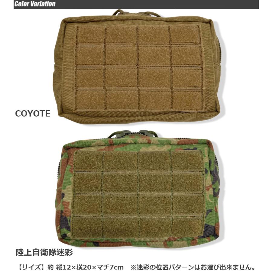 ORDNANCE TACTICAL OKINAWA（オードナンス） RUM POUCH リーコン ユーティリティーポーチ 【メール便】｜swat｜05