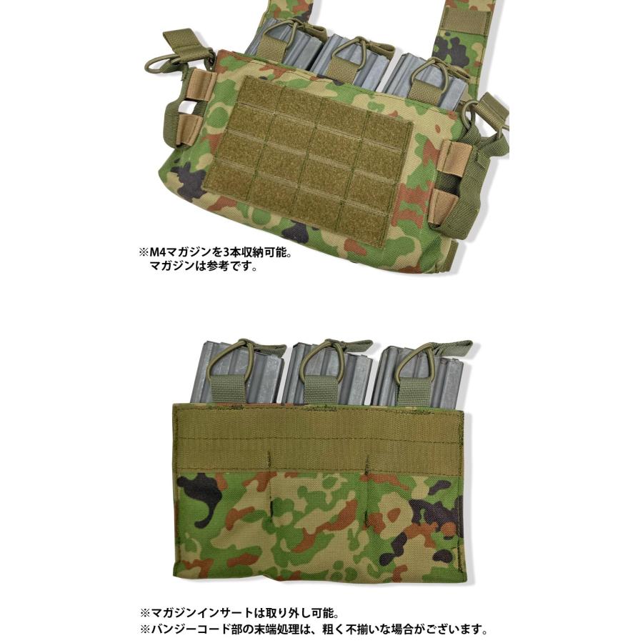 ORDNANCE TACTICAL OKINAWA（オードナンス） MRC マイクロリーコン