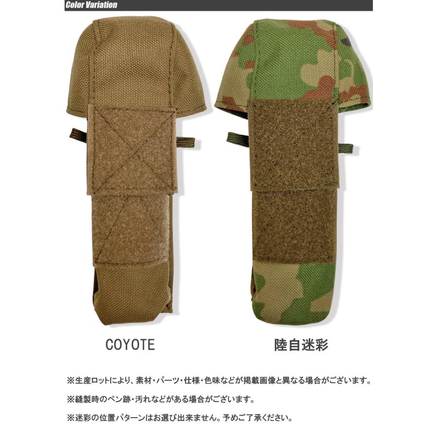 ORDNANCE TACTICAL OKINAWA（オードナンス） TQ POUCH CoverVer カバー