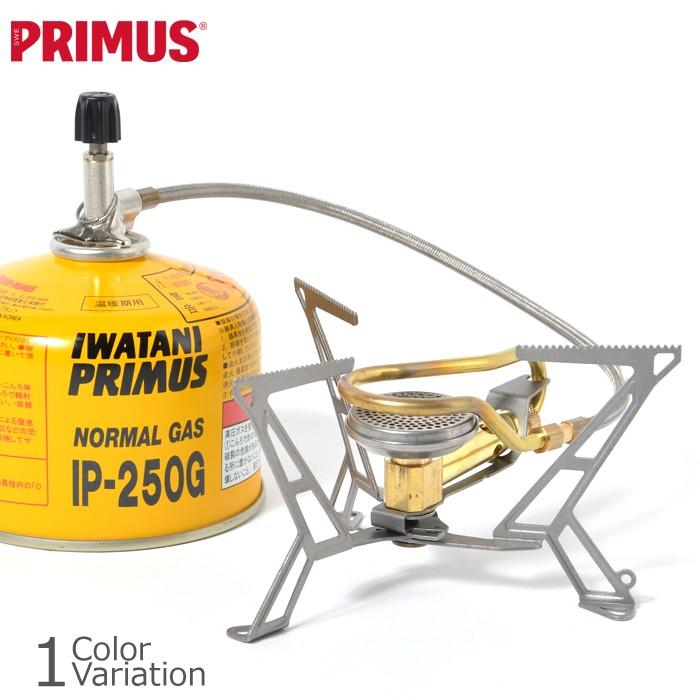 PRIMUS エクスプレス　スパイダーⅡ PRIMUS シングルバーナー プリムス エクスプレス スパイダー