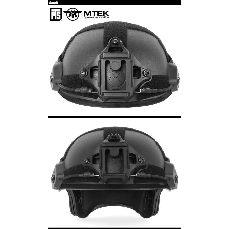 PTS MTEK - FLUX Helmet ヘルメット :pts0604358:ミリタリーショップ 
