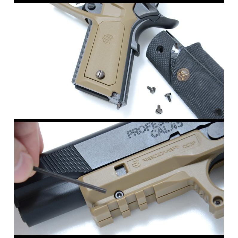 RECOVER TACTICAL（リカバー タクティカル） CC3P Grip and Rail