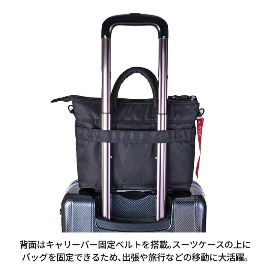 たぴ様 確認用 ROTHCO（ロスコ） タブレットPC対応 ミニヘルメットバッグ S 45083