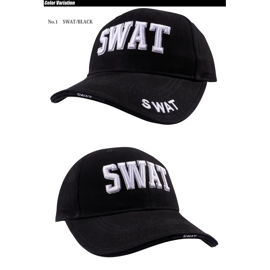 ROTHCO（ロスコ） Deluxe Low Profile Cap 【SWAT / POLICE】 | ROTHCO | 02