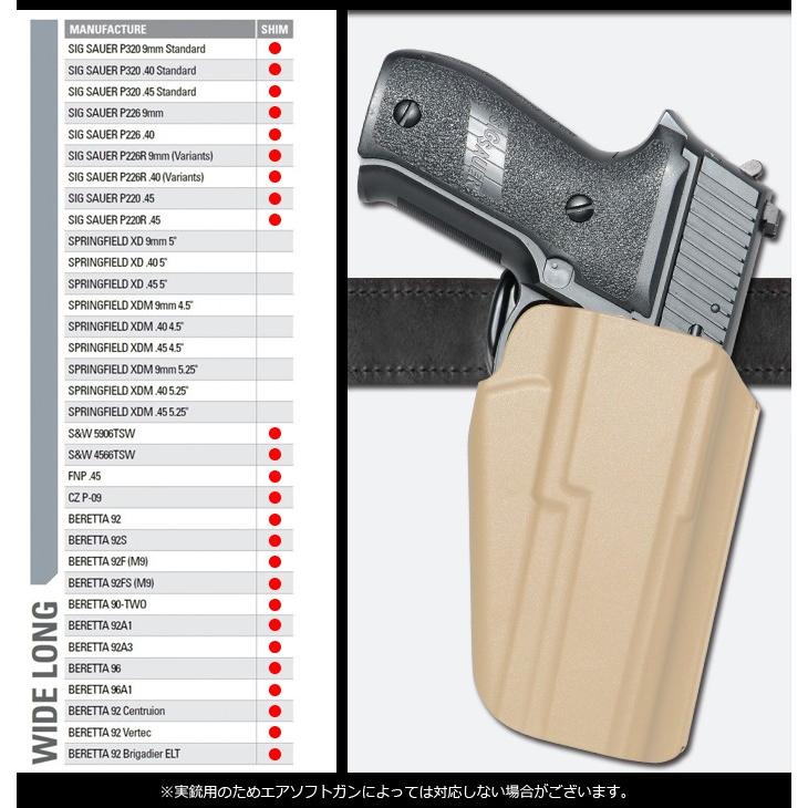 SAFARILAND（サファリランド） GLS ProFit Holster (with Belt Clip) WIDE LONG