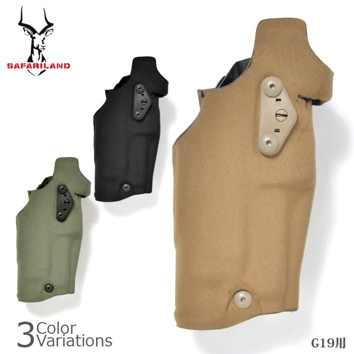 Safariland サファリランド Model 6354do Ms19 Als Glock19 23 ホルスター Saf ミリタリーショップ Swat 通販 Yahoo ショッピング