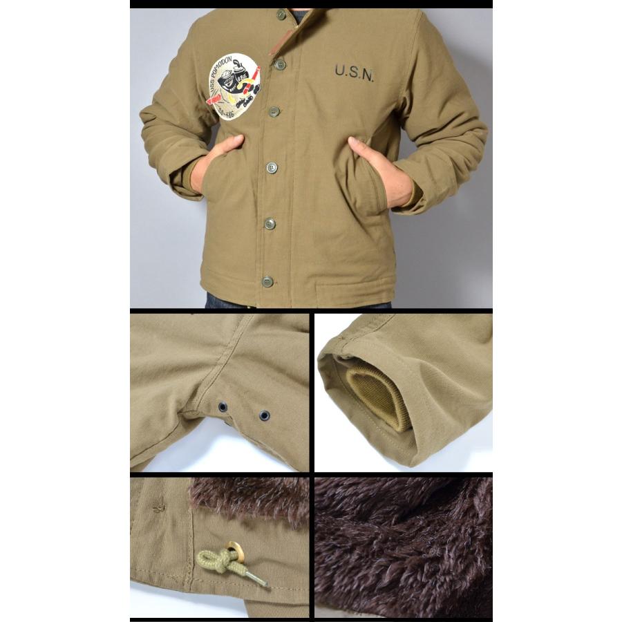 SESSLER（セスラ） TYPE N-1 DECK JACKET デッキジャケット ワッペン付 【中田商店】 A-1976-P