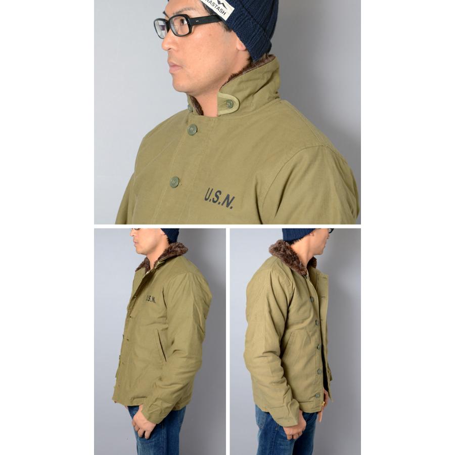 SESSLER TYPE N-1 DECK JACKETS デッキジャケット A-1976