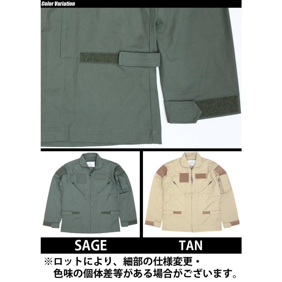 SESSLER（セスラ） TYPE CWU-27P JACKET ベルクロ付 (四角タイプ) 【中田商店】 A-2462｜swat｜05