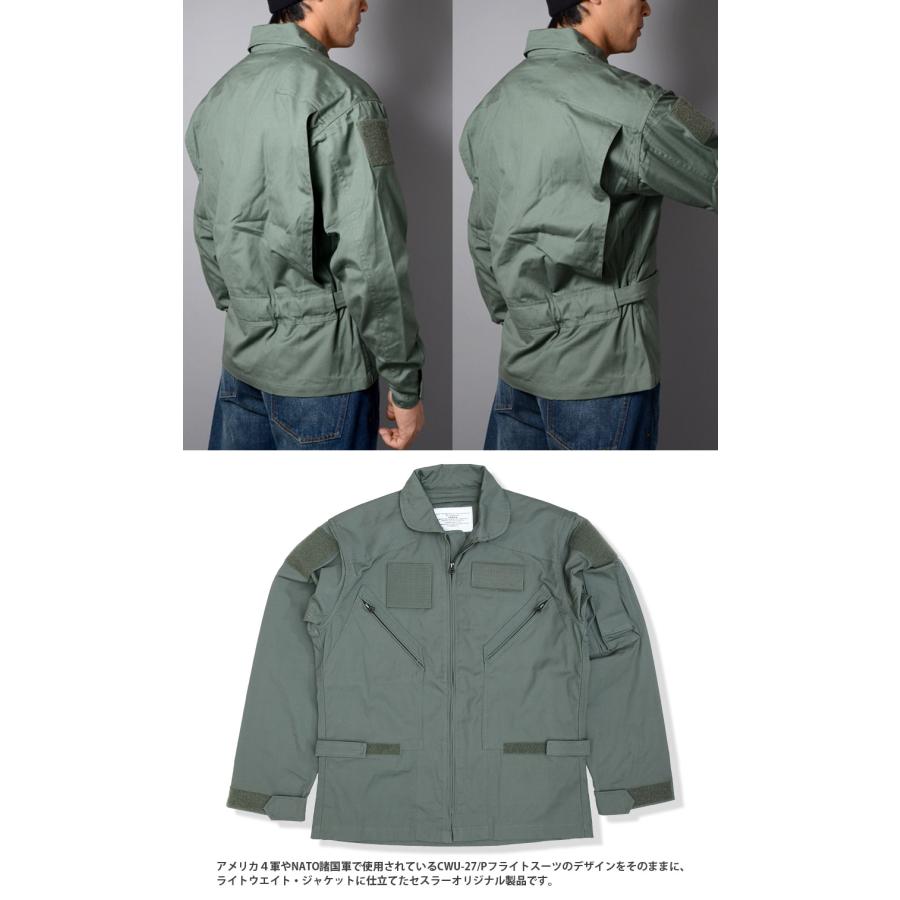 SESSLER SESSLER TYPE CWU-27P JACKET ベルクロ付 (四角タイプ) A-2462