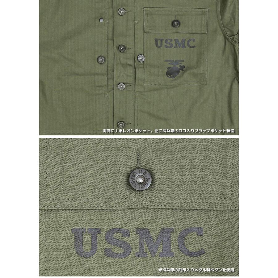 SESSLER SESSLER U.S.M.C. 1944 HBT JACKET A-2426 : ミリタリー