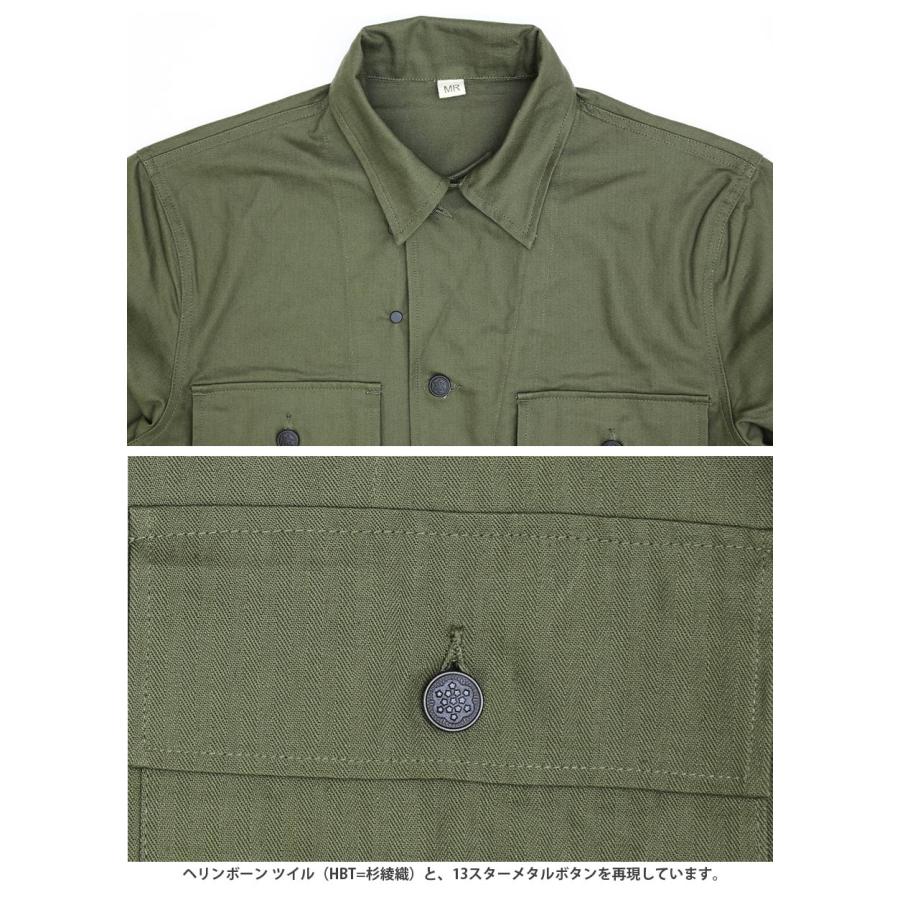 SESSLER SESSLER U.S.ARMY HBT JACKET WW2 REPLICA A-2421