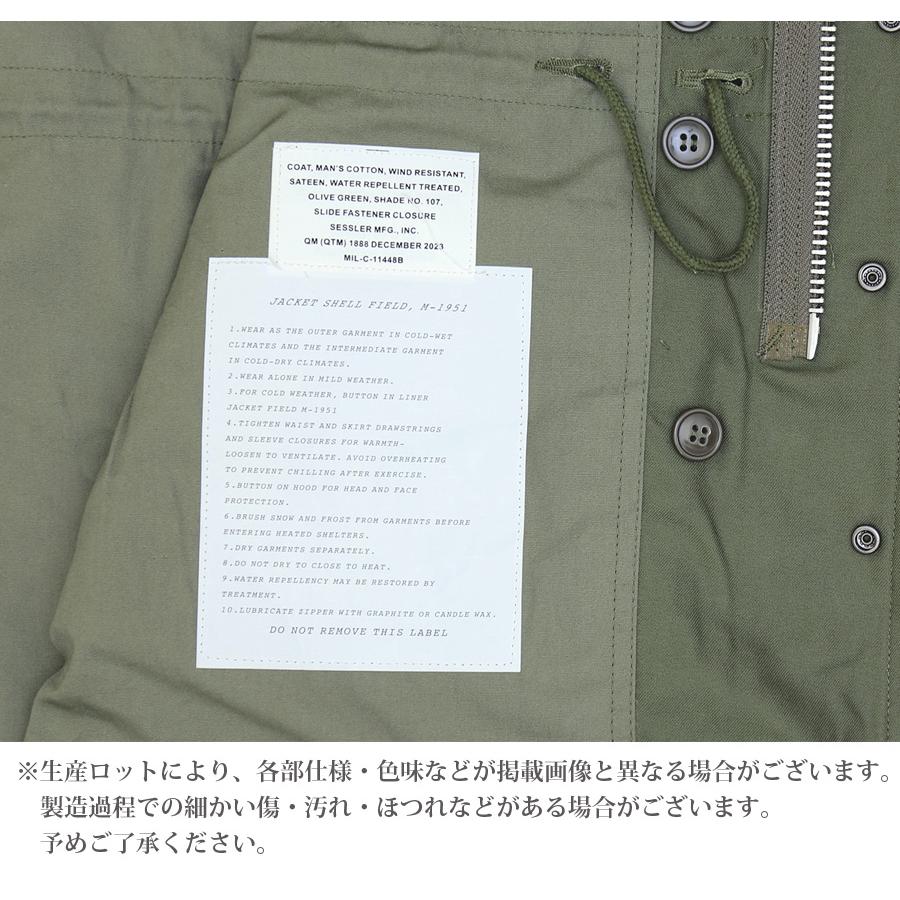 SESSLER SESSLER（セスラ） TYPE M-1951 FIELD JACKET A-1018