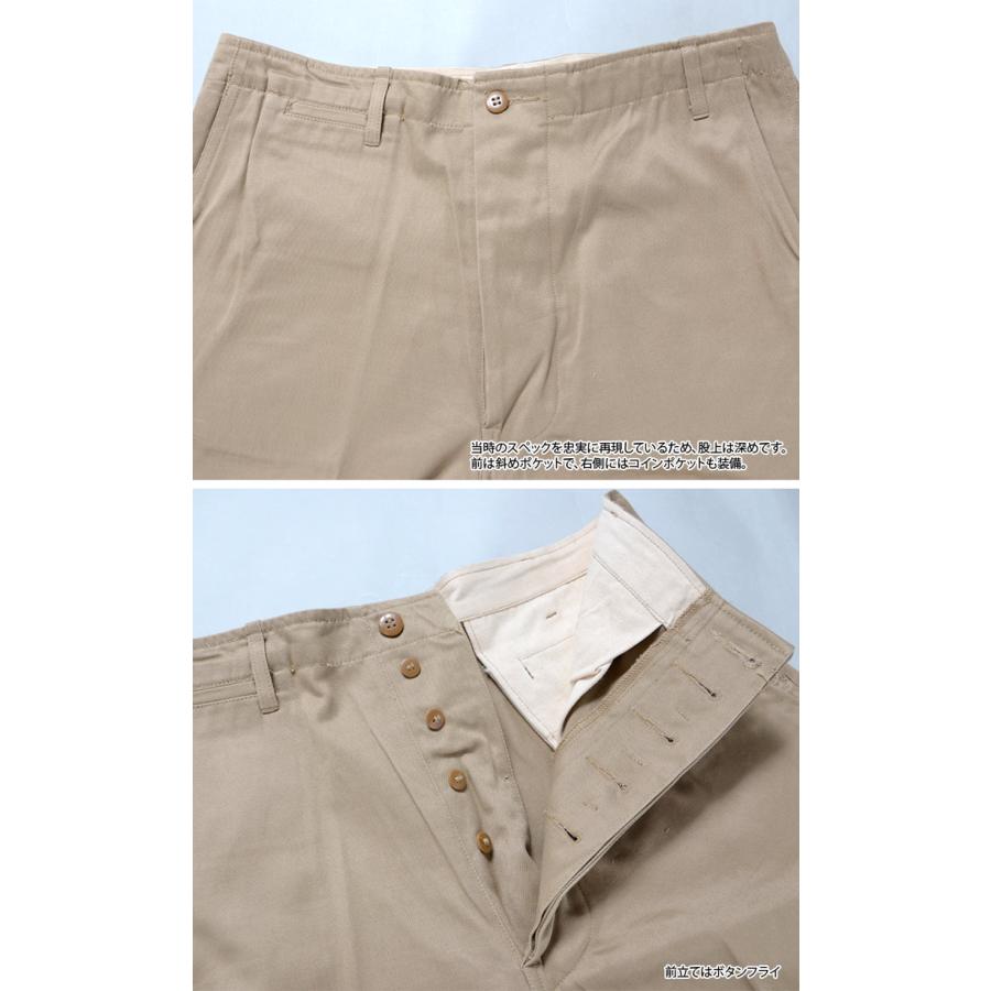 SESSLER SESSLER 1945 CHINO PANTS チノクロス パンツ 