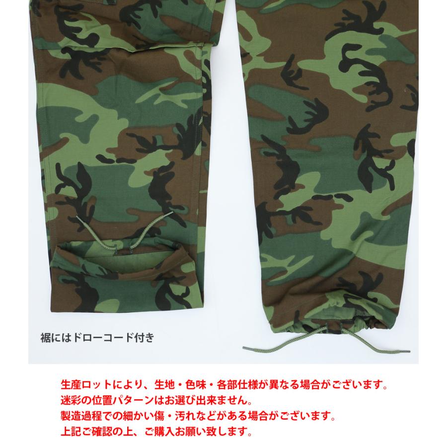 SESSLER SESSLER（セスラ） GREEN LEAF PANTS 1969 MODEL グリーン 