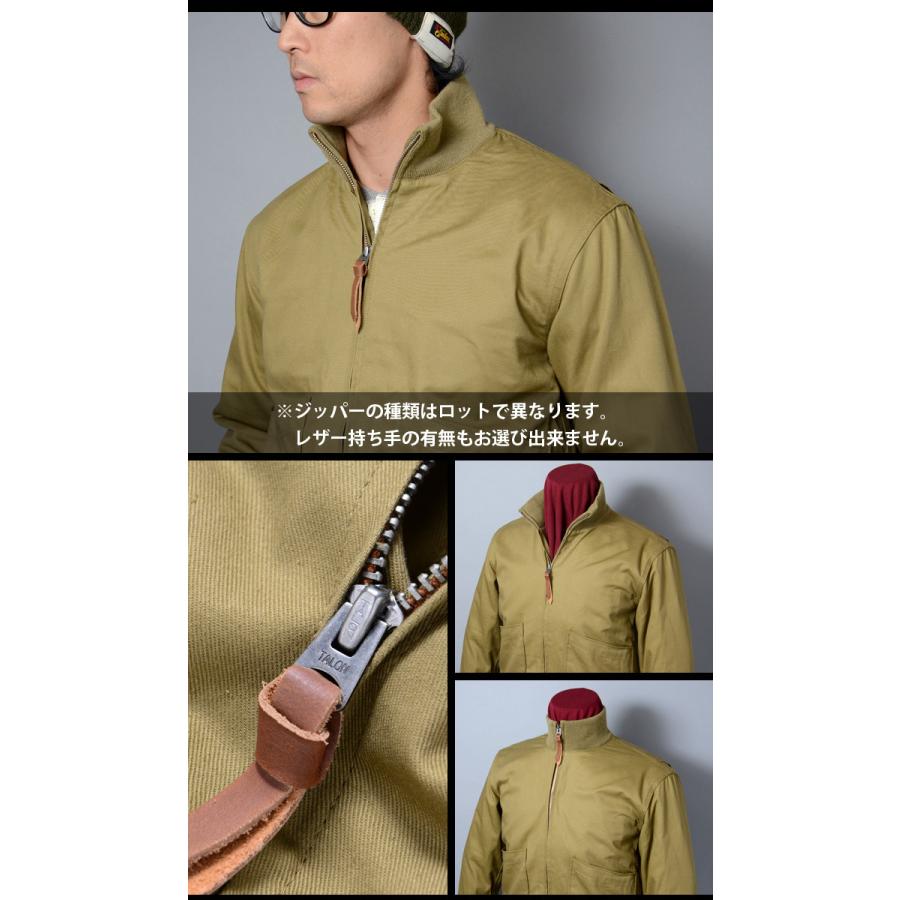 SESSLER（セスラ） 初期型 タンカース ジャケット 【中田商店】 A-1201