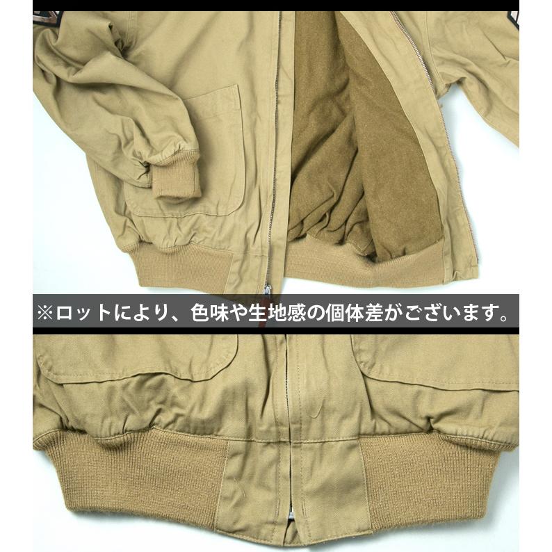 SESSLER SESSLER(セスラ) 初期型 タンカース ジャケット SESSLER SESSLER(セスラ) 初期型 タンカース ジャケット