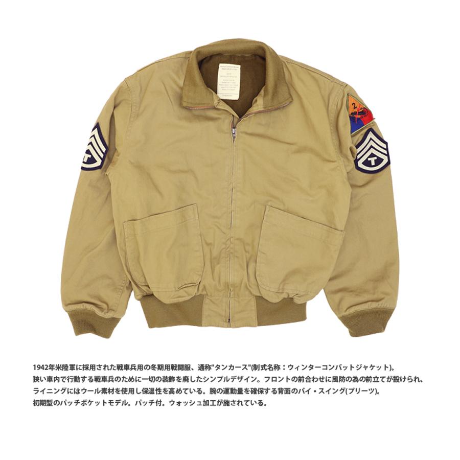 SESSLER 初期型 ワッペン付き タンカースジャケット 42R 中田商店 SESSLER 初期型 タンカース ジャケット ワッペン付 