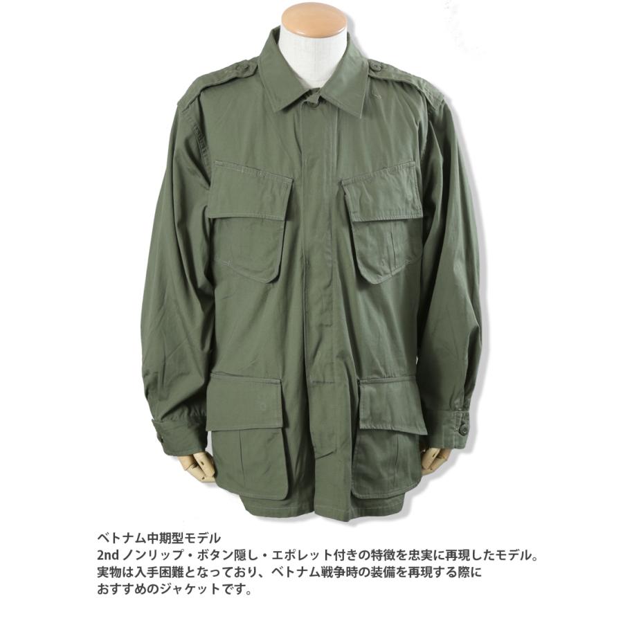SESSLER SESSLER JUNGLE FATIGUE JACKET 2nd Model 中期型 ジャングル