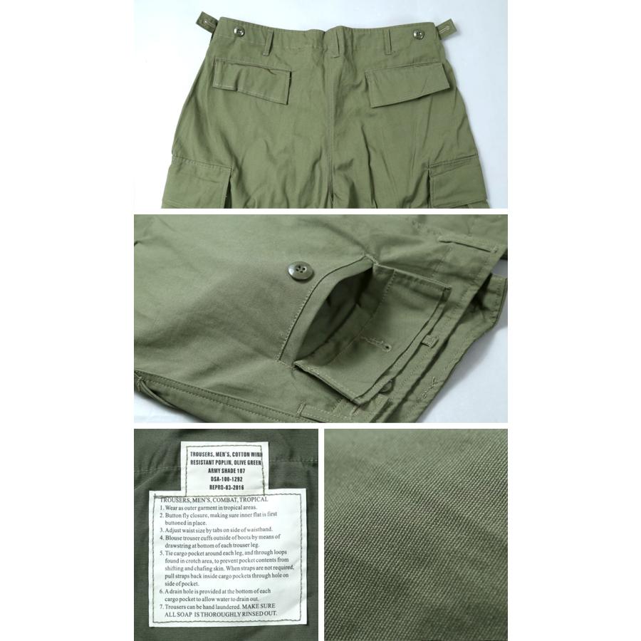 SESSLER SESSLER JUNGLE FATIGUE PANTS 中期型 ジャングル