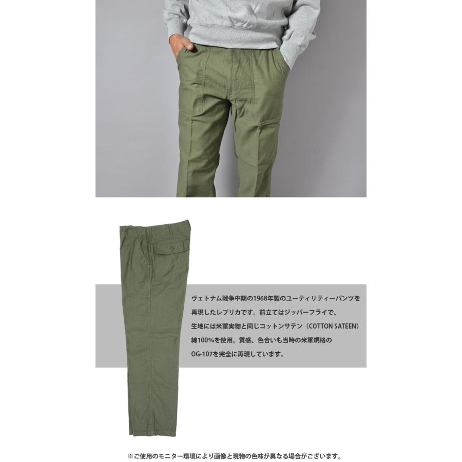&RC ミリタリーユーティリティパンツ　限定値下げ！ R3781 ユーティリティガーデンBIGパンツ(M キャメル): パンツ - RNA