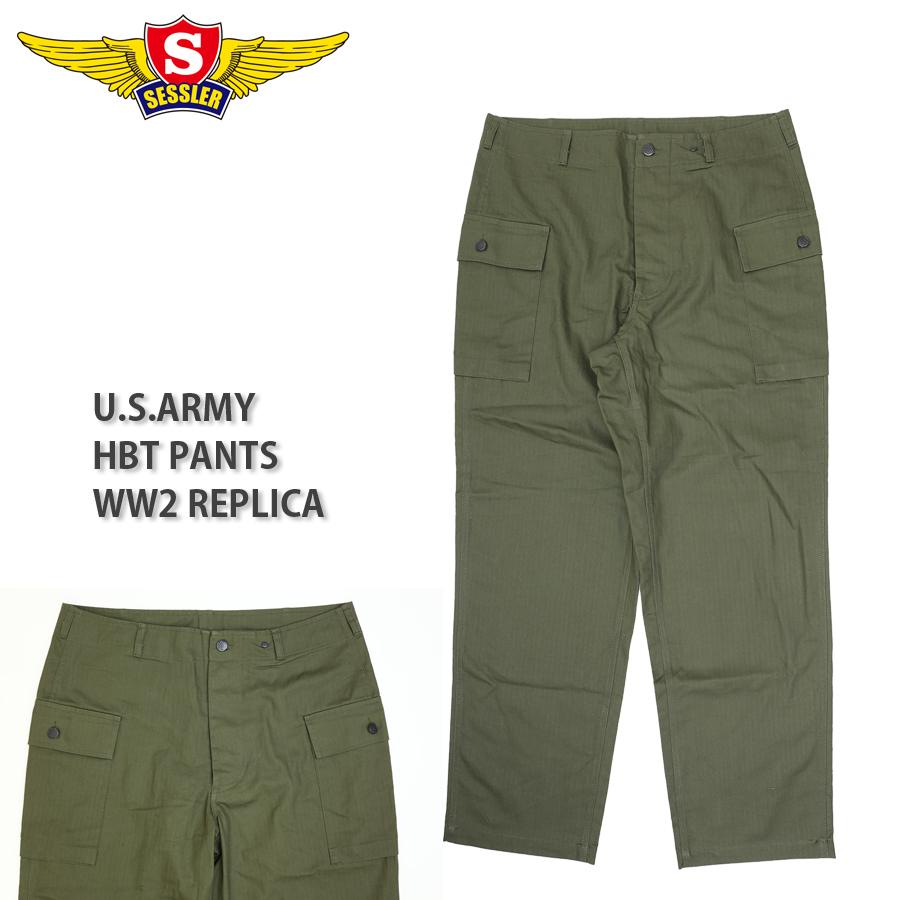 SESSLER SESSLER U.S.ARMY HBT PANTS WW2 REPLICA A-2422 : ミリタリー